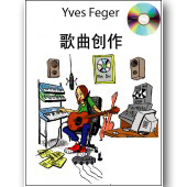 基础知识
