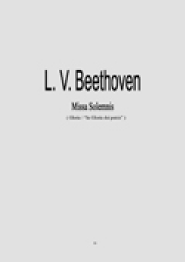 Beethoven - Missa solemnis