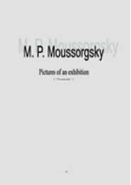 Moussorgsky - Tableaux exposition