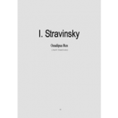Stravinsky - Oeudipe roi