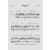 Memories  Sheet music + Mp3
