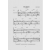Old times Sheet music + Mp3