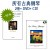 所有古典钢琴：2册+ DVD+ CD! 基本练习+ 简易钢琴曲